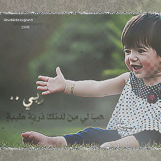 *" bntpal_1439356907_57