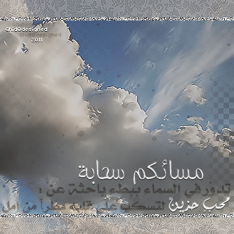 *" bntpal_1439356908_47