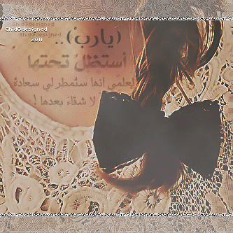 *" bntpal_1439356909_47