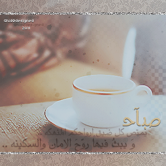 *" bntpal_1439356910_72