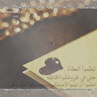 *" bntpal_1439356911_46