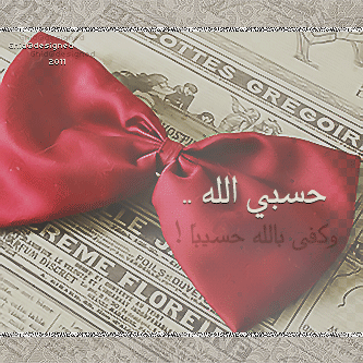 *" bntpal_1439356911_98