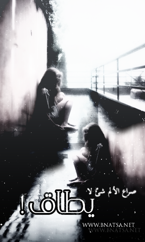 ʚ Galaxy bntpal_1439358102_20