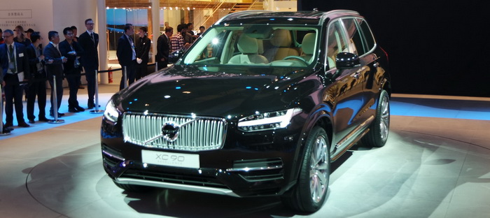  XC90 Excellence   bntpal_1439358929_67