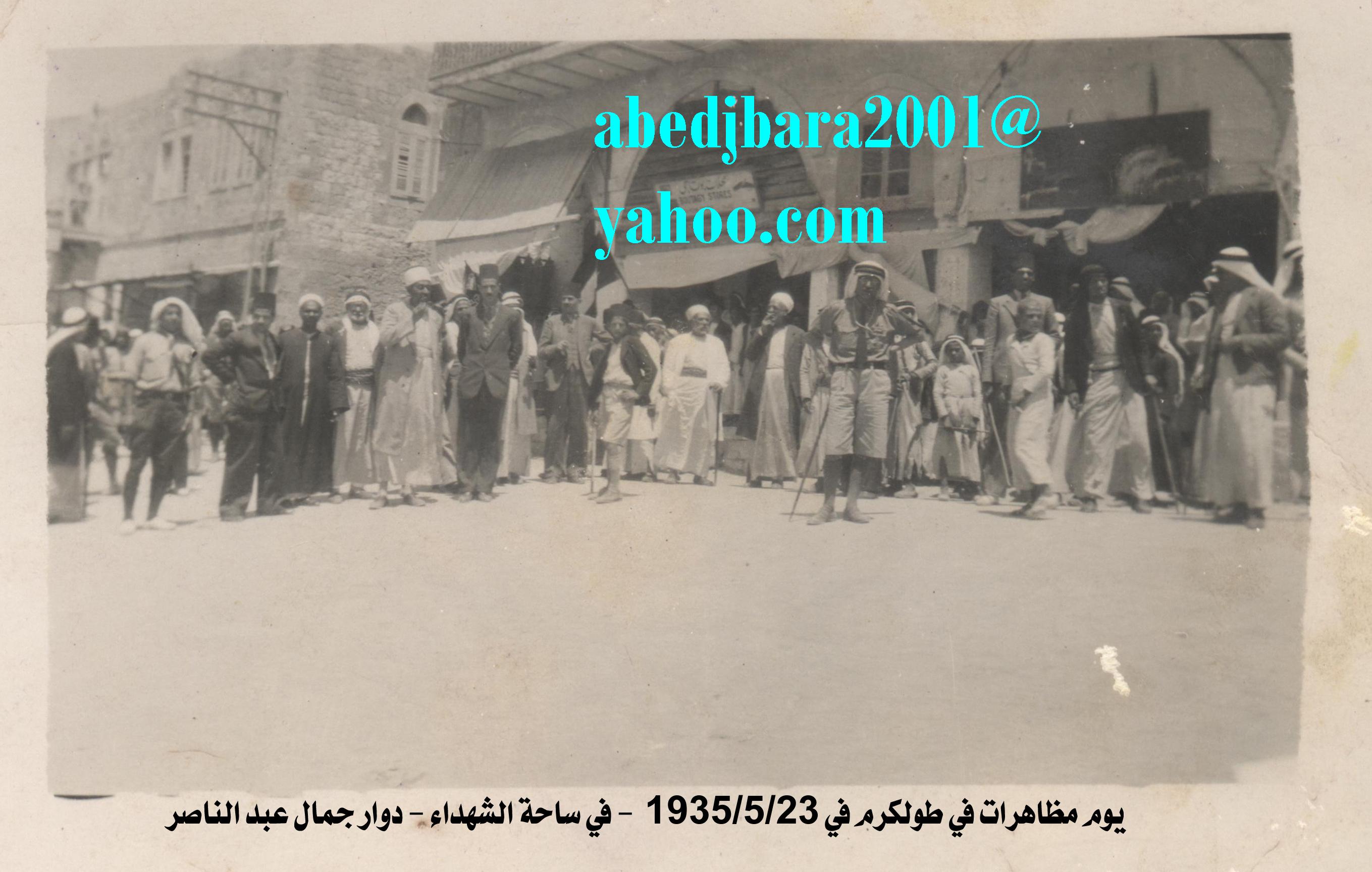    bntpal_1439479319_42