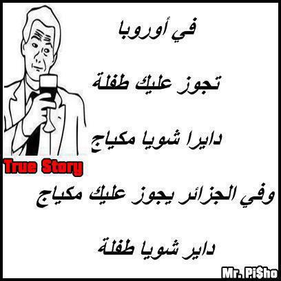 bntpal_1439488134_86