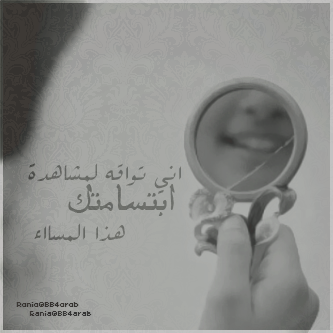 bntpal_1439582534_73