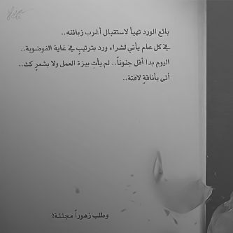 bntpal_1439582551_49