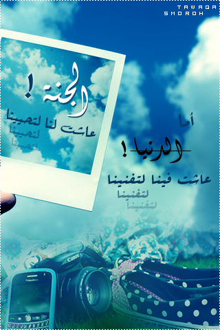2015 2015 bntpal_1439642443_61