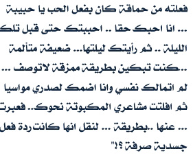 bntpal_1439739179_77