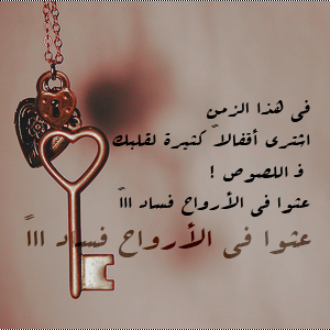 bntpal_1439880210_96