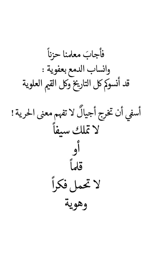  >> bntpal_1440137211_20
