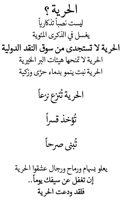  >> bntpal_1440137212_36