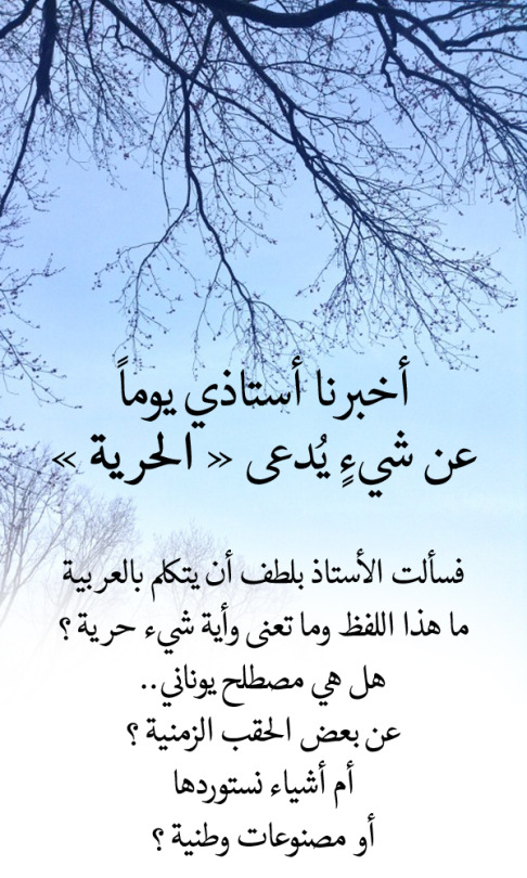  >> bntpal_1440137212_76