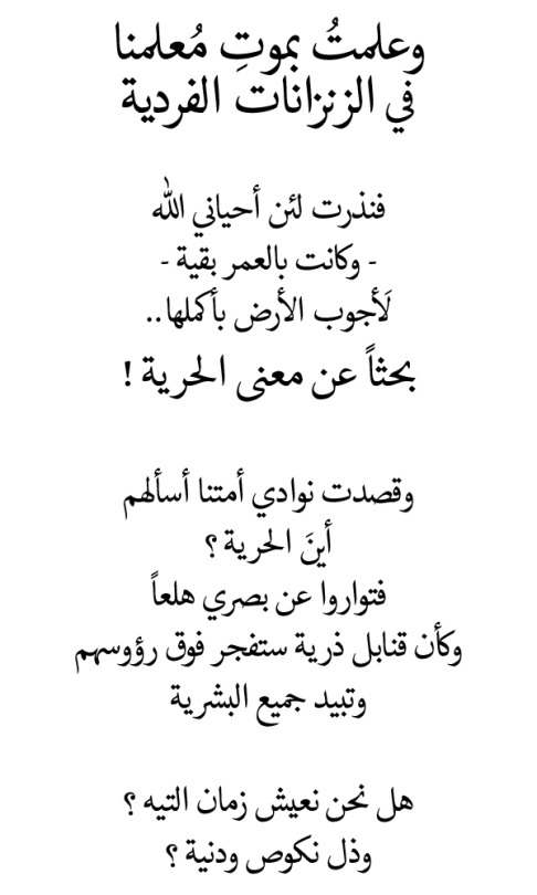  >> bntpal_1440137218_71