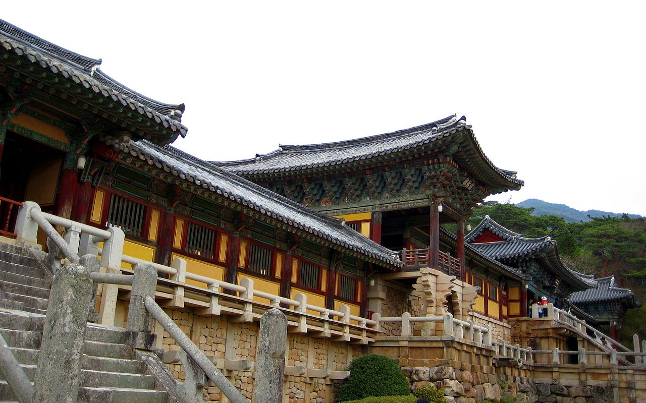 2016 trip Korea 2016 bntpal_1440344986_80