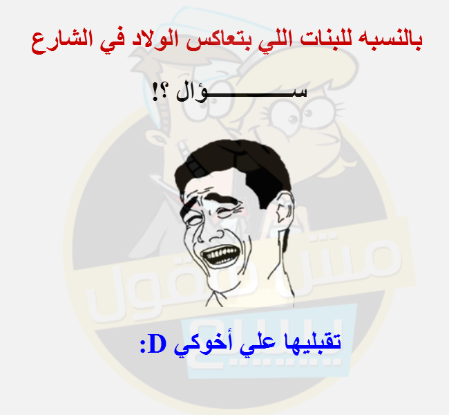 bntpal_1440431232_88