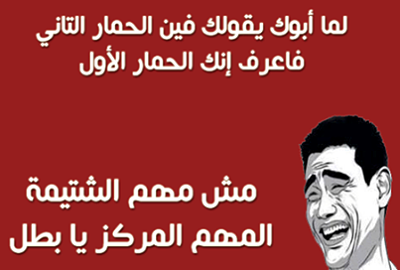 bntpal_1440431235_28