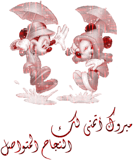  bntpal_1440452507_96