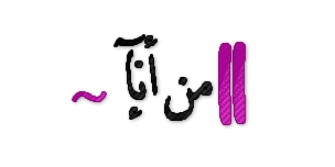     bntpal_1440513655_31