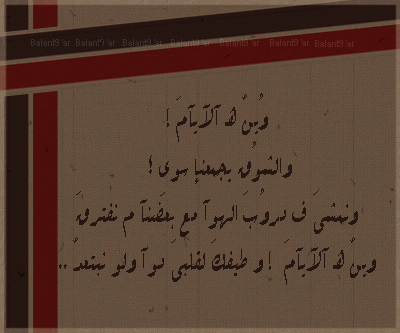 bntpal_1440520932_19