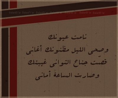 bntpal_1440520933_55