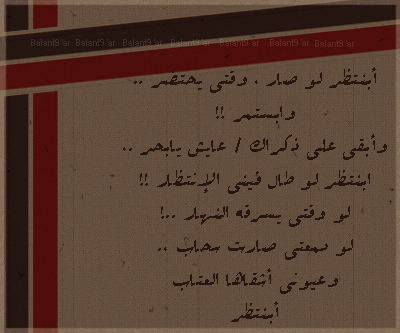 bntpal_1440520934_20