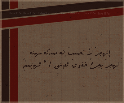 bntpal_1440520935_60