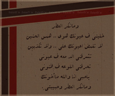 bntpal_1440520938_63