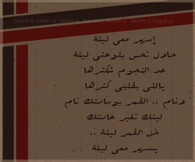 bntpal_1440520942_61