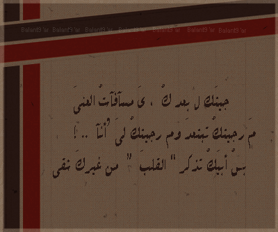 bntpal_1440520944_42