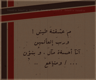 bntpal_1440520945_34