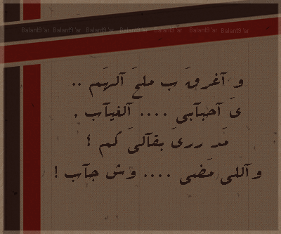 bntpal_1440520946_43