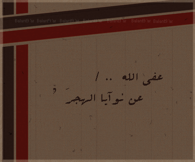 bntpal_1440520948_38