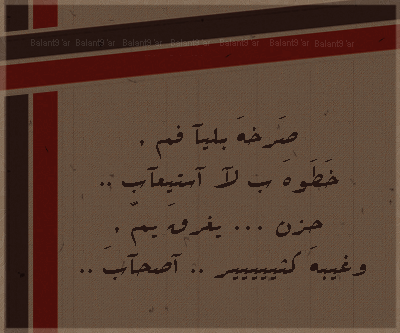 bntpal_1440520949_92