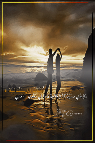 bntpal_1440521273_22