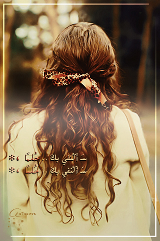 bntpal_1440521280_66