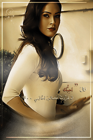 bntpal_1440521286_81