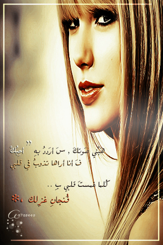 bntpal_1440521298_61