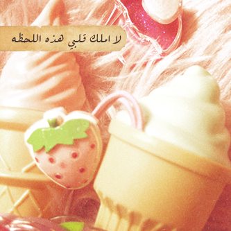 bntpal_1440522173_99