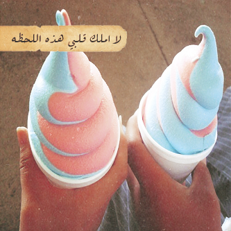 bntpal_1440522177_48