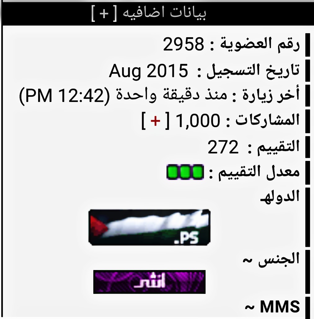 ฯฯ bntpal_1440668965_78