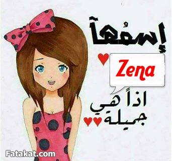 ♥ bntpal_1440694304_78