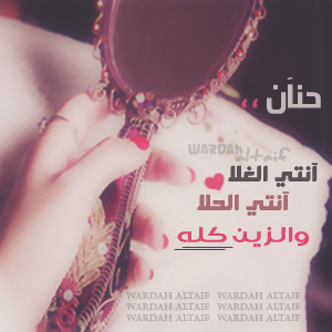 ♥ bntpal_1440694309_25