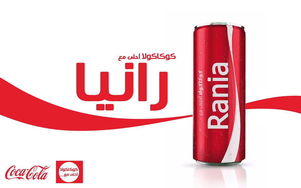 ♥ bntpal_1440694311_48