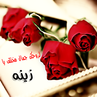 ♥ bntpal_1440694311_61