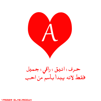  " bntpal_1440695821_10