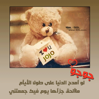 ..♥ bntpal_1440695928_31