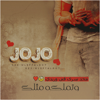 ..♥ bntpal_1440695928_33
