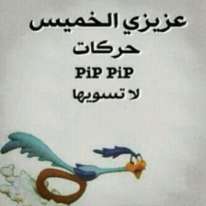 bntpal_1440704507_64